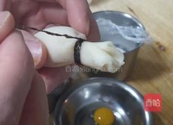 木瓜酥2的做法图解21