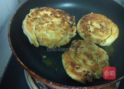 洋葱发面油饼的做法图解9