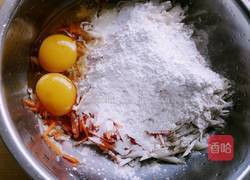 香煎胡萝卜土豆饼的做法图解2