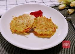 香煎胡萝卜土豆饼的做法图解5