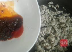 肉沫茄子煲的做法图解4