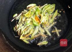 芹菜豆角小炒肉的做法图解2