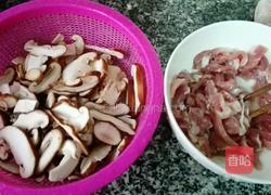 香菇瘦肉粥的做法图解1
