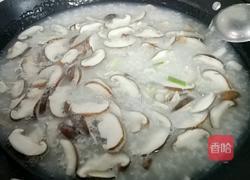 香菇瘦肉粥的做法图解4