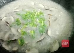 香菇瘦肉粥的做法图解5