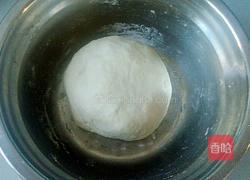花朵馒头的做法图解1