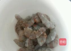 一虾两吃的做法图解2
