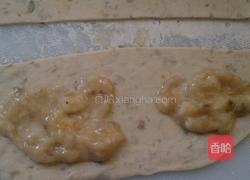 香蕉素皮酥的做法图解5