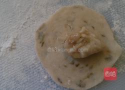 香蕉素皮酥的做法图解21