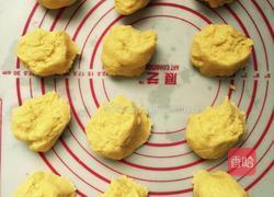 窝窝头的做法图解3