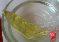 巧克力蘑菇饼干的做法图解3