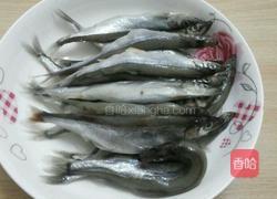 飘香多春鱼的做法图解1