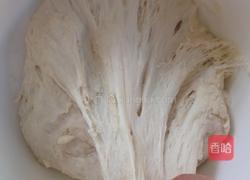 红糖吐司的做法图解1