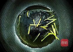 双椒羊肉的做法图解3