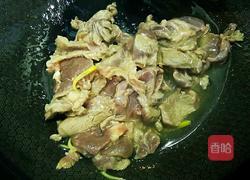 双椒羊肉的做法图解5