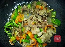 双椒羊肉的做法图解8