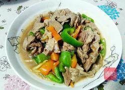 双椒羊肉的做法图解11