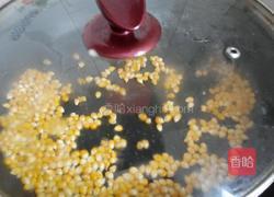 自制爆米花的做法图解3