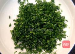 韭菜饼的做法图解1