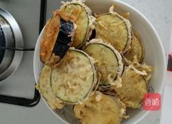 乐享陶瓷的做法图解8