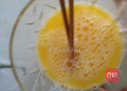 乐享陶瓷的做法图解4