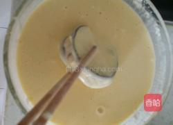 乐享陶瓷的做法图解6