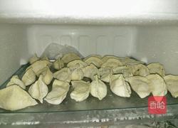 菌菇水饺的做法图解10