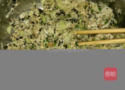 菌菇水饺的做法图解4