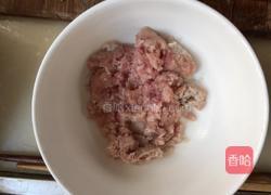 肉末茄条的做法图解4