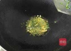 肉末茄条的做法图解9