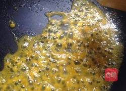 蜜汁百香果芋条的做法图解4