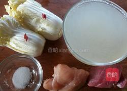 清汤娃娃菜的做法图解1