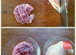 清汤娃娃菜的做法图解2