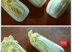 清汤娃娃菜的做法图解10