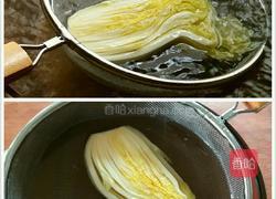 清汤娃娃菜的做法图解11