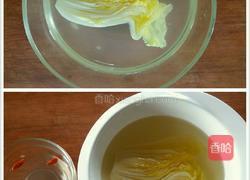 清汤娃娃菜的做法图解12