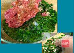 油豆腐皮煎饺的做法图解2