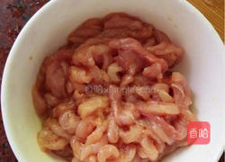 芥菜咸蛋瘦肉粥的做法图解1