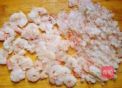 素三鲜水饺的做法图解6