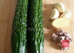 拍黄瓜(话梅味)的做法图解1