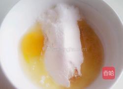 焦脆麻花的做法图解1