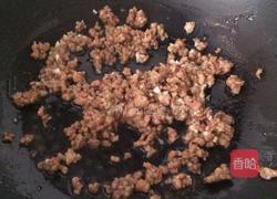 肉末蒸豆腐的做法图解6