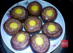 ＃乐享陶瓷＃香菇瞪眼的做法图解5