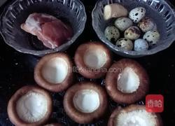 ＃乐享陶瓷＃香菇瞪眼的做法图解1