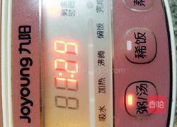 生理期必备的做法图解4