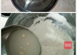 枣花模的做法图解2