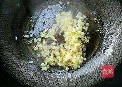 椰浆蘑菇浓汤的做法图解11