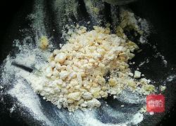 椰浆蘑菇浓汤的做法图解14