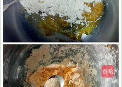 菊花馒头的做法图解3