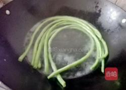 豆角波板糖的做法图解3
